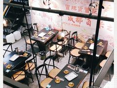 -曹掌柜小酒馆烧烤集团(崂山同兴路店)