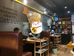 大堂-牛品福潮汕牛肉火锅(旺庄店)