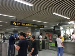 -宝山路(地铁站)