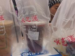 -美芝莲(东方宝泰店)
