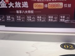 -呷哺呷哺(华林国际店)