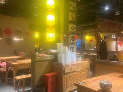 -破三川·新川菜(静安大融城店)