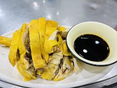 -水根饭店