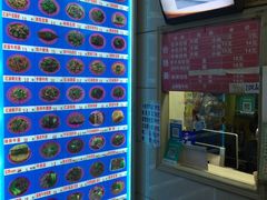 -牛马行牛肉饸饹铺(青岛街店)