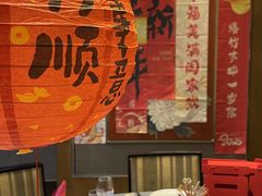 -山水雅居·江南雅宴(运河公园店)