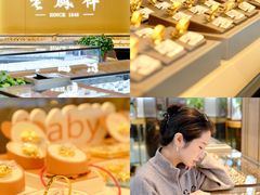 -万达广场(北京槐房店)