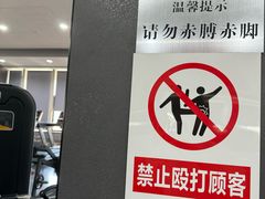 -雷米健身Z·Fitness