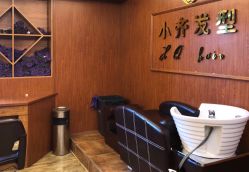 点击看大图 -小齐发型Star~salon