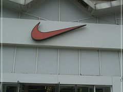 -NIKE北京马连道换季优惠店