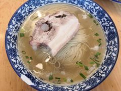 -裕兴记·三虾面(西北街总店)