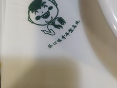 -水平有限螺蛳粉(宏达大厦店)