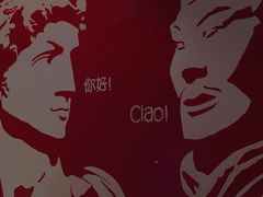 -EATALIA意塔利意式餐厅(鼓楼店)