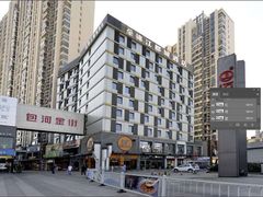 -合肥包河万达包公园地铁站锦江都城酒店