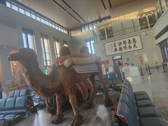 -敦煌莫高国际机场