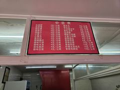 -杨大妈泡菜(园西路店)