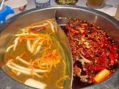 -芈重山老火锅(广州首店)