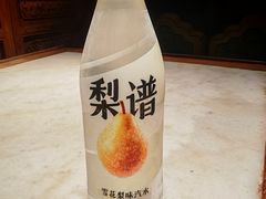 -小吊梨汤·北京菜·烤鸭(清河万象汇店)
