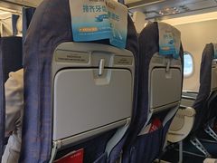 -杭州萧山国际机场