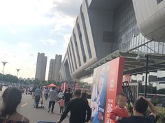 -花桥国际博览中心
