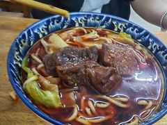-十八梯眼镜面(五红路店)