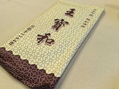 -王宝和酒家(黄浦店)