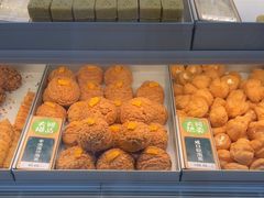 -酥大興·新国潮糕点配茶饮(龙岗万达黑金店)