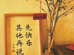 -白熊咖啡(闽江大道店)