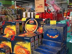 -blt精品超市(KKMALL京基店)
