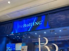 -the Roll'ING手作瑞士卷专门店(卓悦中心店)