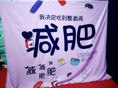 -螺小胖柳州螺蛳粉(钟楼总店)