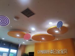 -金宝贝早教(和悦汇店)