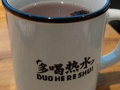 -太二酸菜鱼(石家庄万象城店)