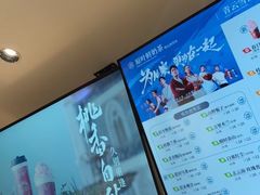 -霸王茶姬(大学城熙街店)