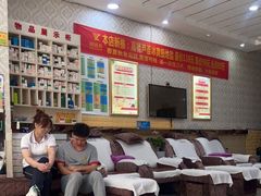 -郑远元专业修脚房(南坪万达店)