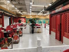 -芦月轩羊蝎子(太平桥店)