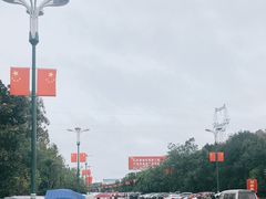 -邓小平故里