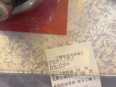 -汗腾格里·风味餐厅(新疆驻京办店)