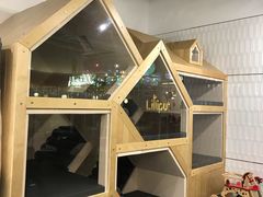 -Lilliput粒粒堡亲子餐厅(置汇旭辉店)