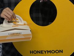 -满记甜品(静安大悦城店)