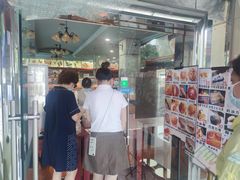 -新侨三宝乐面包店(崇文门店)