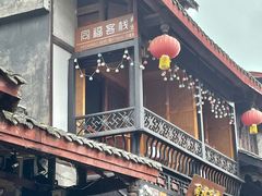 -崇州市街子古镇