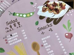 -KIDults童伴儿亲子餐厅(达美中心广场店)