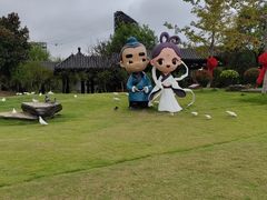 -董永七仙女文化园