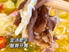 -伊隆斋(什刹海店)