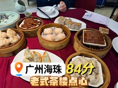 -金苑海鲜酒家(新港中路店)