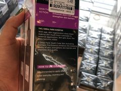 -王权免税店(普吉市区店)