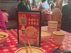 -龙师傅卤炒(天马店)