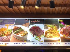 -津沽小院(天津之眼店)