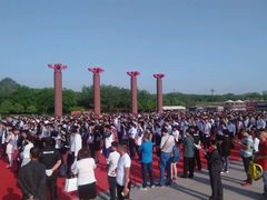 -西安汉城湖景区