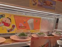 -争鲜回转寿司(太阳宫凯德PLUS店)